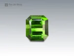 35.75 carat emerald cut green tourmaline gemstone from Afghanistan, perfect for a ring, pendant, or fine jewelry collection