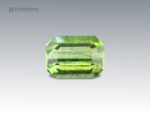 3.8 Carats Ludwigite Included Peridot Gemstone