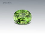 2.9 Carats Beautiful Ludwigite Included Peridot Gemstone