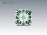 48.25 carat fancy-cut quartz gemstone from Pakistan.