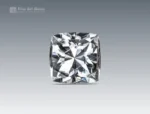 13.70 carat asscher cut quartz gemstone from Pakistan, clear brilliant gem for rings, pendants, and jewelry collections