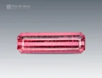 5.30 carat emerald cut tourmaline pair from Afghanistan, perfect for earrings, twin rings, or custom jewelry