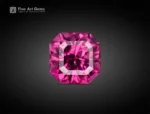 Asscher-cut rhodolite garnet gemstone from Africa with vivid rose-red color and excellent clarity.