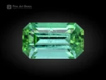 Fine emerald-cut tourmaline, 2.60 carats, Afghan origin, bright color, and gemmy clarity.