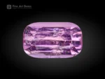Natural pink topaz cushion cut gemstone from Katlang Mardan district, Pakistan