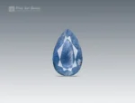 34.15 carat pear cut dumortierite included quartz gemstone from Bahia, Brazil, with blue needle inclusions