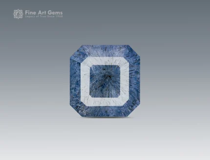 Asscher cut dumortierite included quartz gemstone from Brazil with delicate blue cloud like inclusions and fine transparency